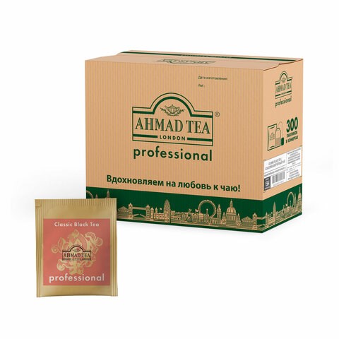 Чай AHMAD "Professional Classic Black Tea" черный, 300 пакетиков в конвертах по 2 г, 1564 622786 - фото 308241