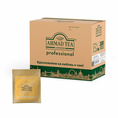 Чай AHMAD "Professional Chinese Green Tea" зеленый, 300 пакетиков в конвертах по 1,8 г, 1565 622787 - фото 308242