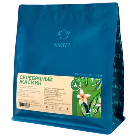 Чай NIKTEA листовой "Silver Jasmine" зеленый 250 г, TNIKTE-L00005 622914 - фото 308272