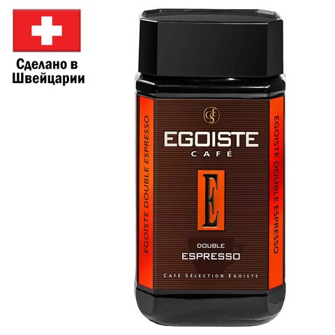 Кофе растворимый EGOISTE "Double Espresso", ШВЕЙЦАРИЯ, сублимированный, 100 г, стеклянная банка, EG10012023 623018 - фото 308275