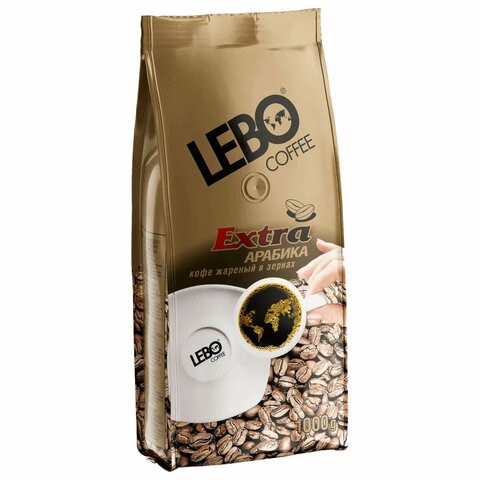 Кофе в зернах LEBO "Extra" 1 кг, арабика 100% 623223 - фото 308279