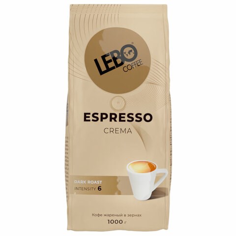 Кофе в зернах LEBO "Espresso Crema" 1 кг 623225 - фото 308281