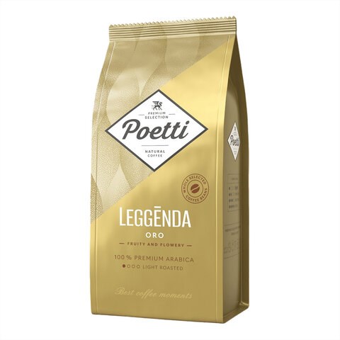 Кофе в зернах POETTI "Leggenda Oro" 1 кг, арабика 100%, 18003 623241 - фото 308286