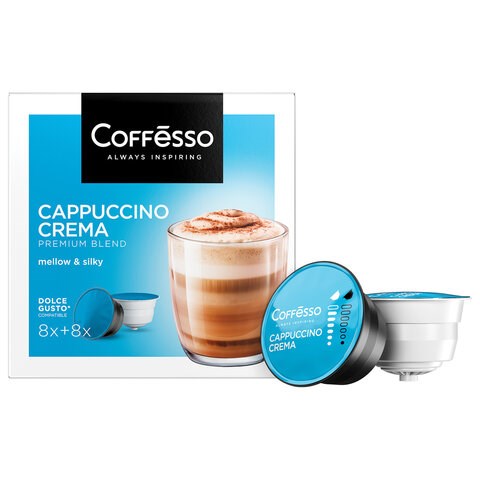 Кофе в капсулах COFFESSO "Cappuccino Crema" для кофемашин Dolce Gusto, 8 порций, 102150 623403 - фото 308298