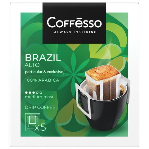 Кофе в дрип-пакетах COFFESSO "Brazil Alto" 5 порций по 10 г, 102542 623408 - фото 308302