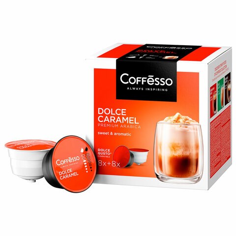 Кофе в капсулах COFFESSO "Dolce Caramel" для кофемашин Dolce Gusto, 16 порций, 102155 624181 - фото 308362