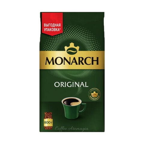 Кофе растворимый MONARCH Original, сублимированный, 800 г, мягкая упаковка, ш/к 72491 624185 - фото 308363