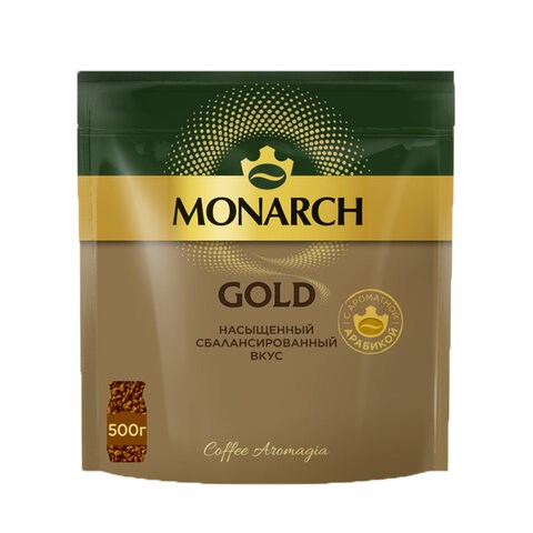 Кофе растворимый MONARCH Gold, сублимированный, 500 г, мягкая упаковка, ш/к 71678 624186 - фото 308364