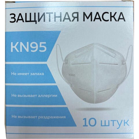Респиратор противоаэрозольный, средний класс защиты FFP2, КОМПЛЕКТ 10 шт., без клапана KN-95, 00999Х04730 630830 - фото 308401