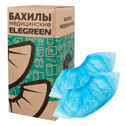 Бахилы КОМПЛЕКТ 2000 штук (1000 пар) СТАНДАРТ+, размер 40х14, 18 мкм, 2,5 г, ELEGREEN, 9/2р-С-удл. 631498 - фото 308551