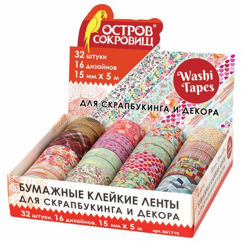Клейкая WASHI-лента для декора, 15 мм х 5 м, ассорти, в дисплее, рисовая бумага, ОСТРОВ СОКРОВИЩ, 661719 661719 - фото 308913
