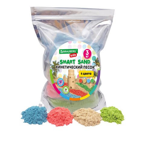 Песок для лепки кинетический, 4 цвета, 3000г, пакет, BRAUBERG KIDS, код 1С, 666005 666005 - фото 309142
