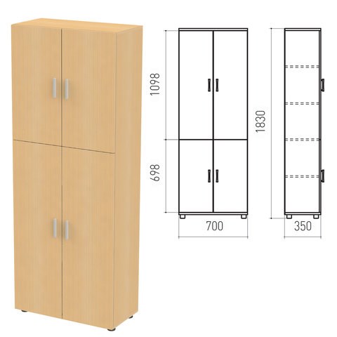 Шкаф закрытый "Канц", 700х350х1830 мм, цвет бук невский (КОМПЛЕКТ) 980015 - фото 309596
