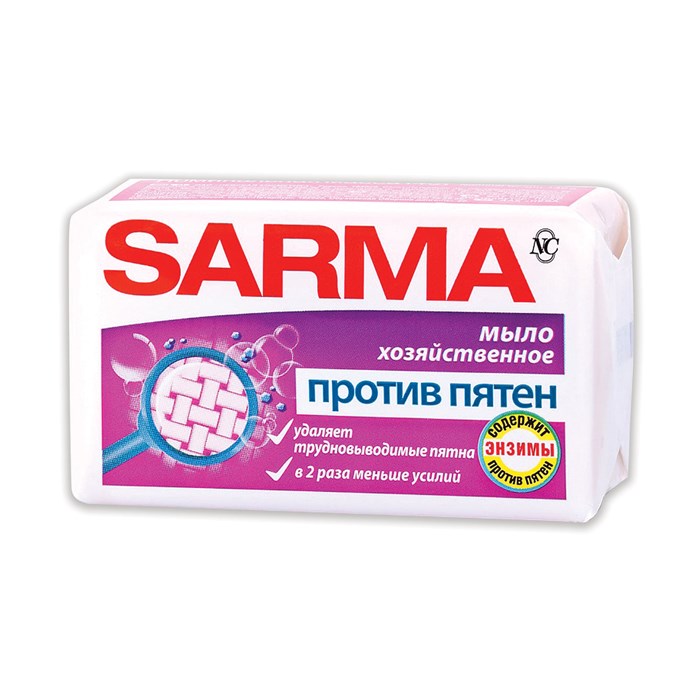 Мыло хозяйственное 140г SARMA (Сарма) «Против пятен» 603484 - фото 31039