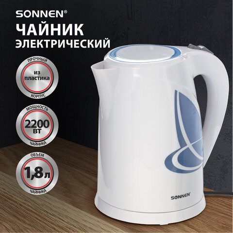 Чайник SONNEN KT-1767, 1,8 л, 2200 Вт, закрытый нагревательный элемент, пластик, белый/синий, 453416 453416 - фото 321913