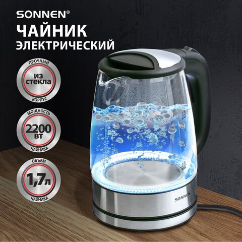 Чайник SONNEN KT-1788, 1,7 л, 2200 Вт, закрытый нагревательный элемент, стекло, черный, подсветка, 454349 454349 - фото 321974