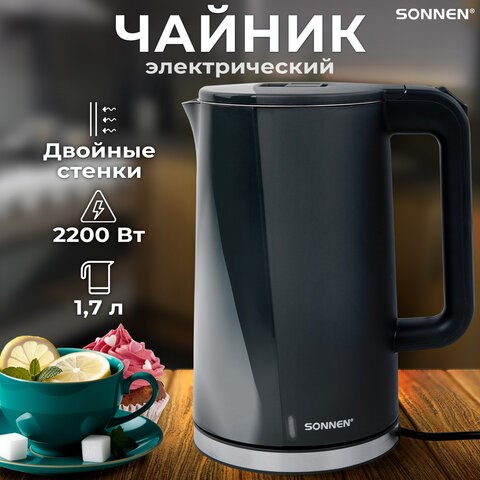 Чайник электрический с двойными стенками SONNEN KT-8718B, 1,7 л, 2200 Вт, графитовый, 454686 454686 - фото 321984