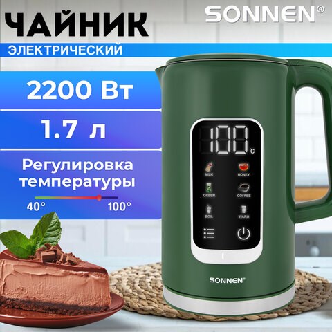 Чайник с терморегулятором и дисплеем, ДВОЙНЫЕ СТЕНКИ, SONNEN KT-8723EG, 1,7 л, 2200 Вт, изумрудный, 454689 454689 - фото 321987