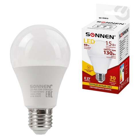Лампа светодиодная SONNEN, 15 (130) Вт, цоколь Е27, груша, теплый белый, 30000 ч, LED A65-15W-2700-E27, 454919 454919 - фото 322008