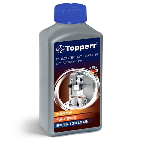Средство от накипи для кофемашин TOPPERR, 250 мл, 3006 456417 - фото 322268