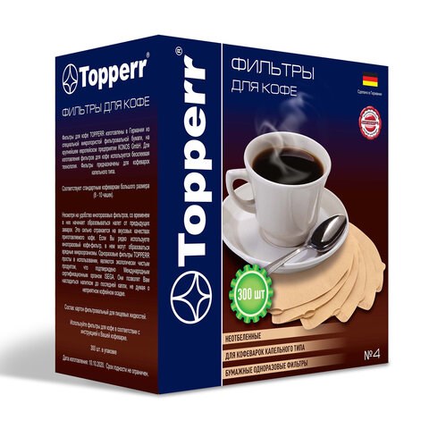 Фильтр TOPPERR №4 для кофеварок, бумажный, неотбеленный, 300 штук, 3047 456422 - фото 322270