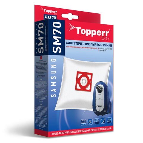 Мешок для пылесоса (пылесборник) синтетический TOPPERR SM 70, SAMSUNG, КОМПЛЕКТ 4 шт., 1406 456437 - фото 322280