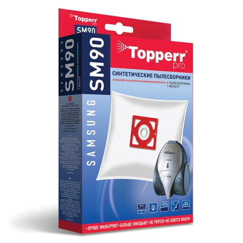 Мешок для пылесоса (пылесборник) синтетический TOPPERR SM 90, SAMSUNG, КОМПЛЕКТ 4 шт., 1407 456438 - фото 322281