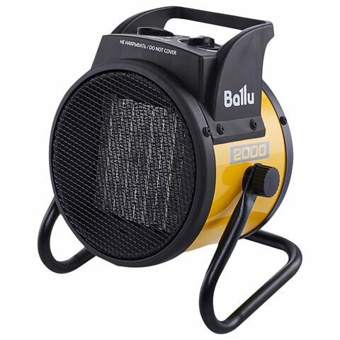 Тепловая пушка электрическая BALLU BKR-3, 2000 Вт, 220 B, терморегулятор, круглая, желтая, НС-1509348 457470 - фото 322589