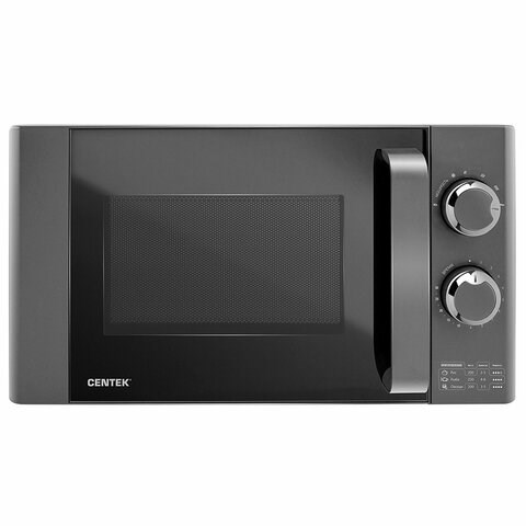 Микроволновая печь без поворотного стола CENTEK CT-1573, объем 20 л, мощность 700 Вт, механическое управление, черная 457600 - фото 322672
