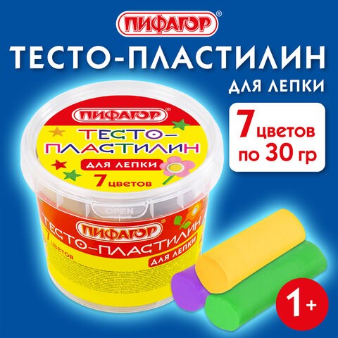 Пластилин на растительной основе (тесто для лепки) ПИФАГОР, 7 цветов, 210 г, пластиковый стакан, 104544 104544 - фото 322862