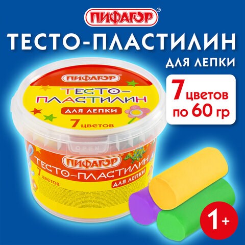 Пластилин на растительной основе (тесто для лепки) ПИФАГОР, 7 цветов, 420 г, пластиковое ведро, 104545 104545 - фото 322863