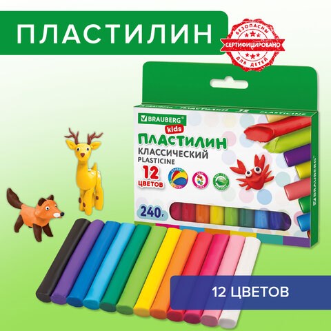 Пластилин классический BRAUBERG KIDS, 12 цветов, 240 г, ВЫСШЕЕ КАЧЕСТВО, 105873 105873 - фото 322951