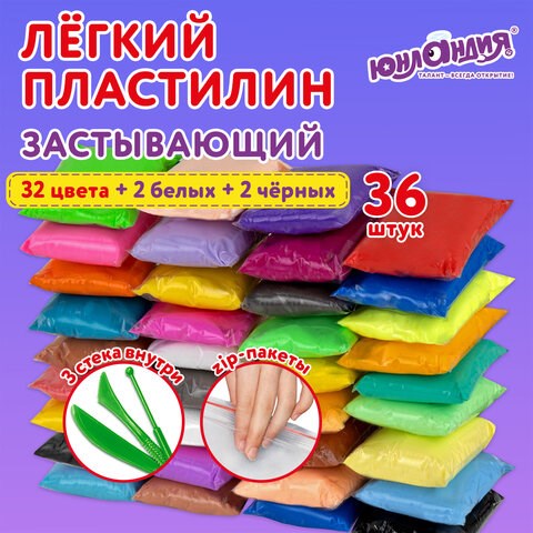 Пластилин супер легкий воздушный 36 шт. (32 цвета +2 белых + 2 черных) 360 г, 3 стека, ЮНЛАНДИЯ, 105908 105908 - фото 322956