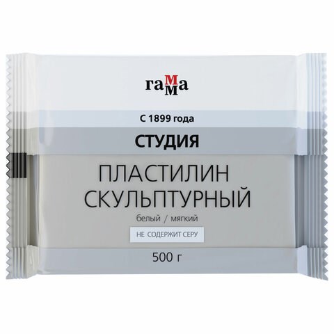Пластилин скульптурный ГАММА "Студия", белый, 0,5 кг, мягкий, 2.80.Е050.004.1 106299 - фото 322972