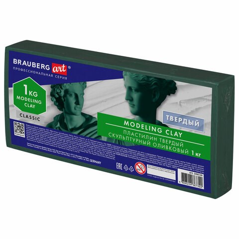 Пластилин скульптурный BRAUBERG ART CLASSIC, оливковый, 1 кг, твердый, 106526 106526 - фото 323042