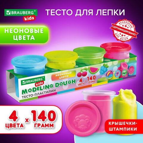 Пластилин-тесто для лепки BRAUBERG KIDS, 4 цвета, 560 г, яркие неоновые цвета, крышки-штампики, 106716 106716 - фото 323070
