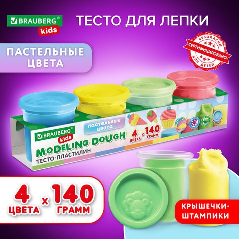 Пластилин-тесто для лепки BRAUBERG KIDS, 4 цвета, 560 г, пастельные цвета, крышки-штампики, 106717 106717 - фото 323071