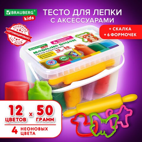 Пластилин-тесто для лепки BRAUBERG KIDS, 12 цветов., 600 г, 6 формочек, 1 скалка, ведерко, 106721 106721 - фото 323075