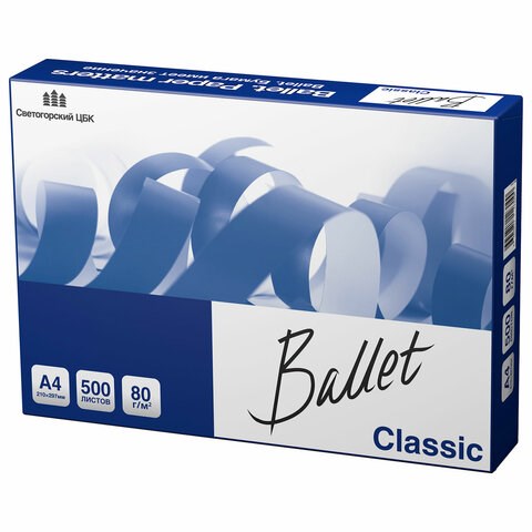 Бумага офисная А4, 80 г/м2, 500 л., марка В, BALLET CLASSIC, 153% (CIE) 110085 - фото 323139