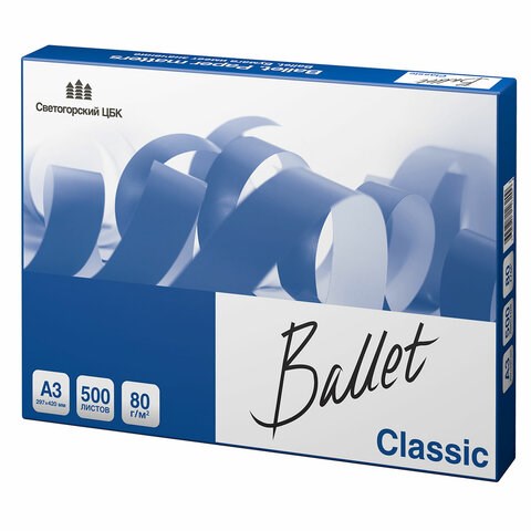 Бумага офисная БОЛЬШОГО ФОРМАТА (297х420), А3, 80 г/м2, 500 л., марка В, BALLET CLASSIC, 153% (CIE) 110111