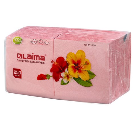 Салфетки бумажные, 250 штук, 24х24 см, LAIMA, красные (пастельный цвет), 100% целлюлоза, 111950 111950 - фото 323308