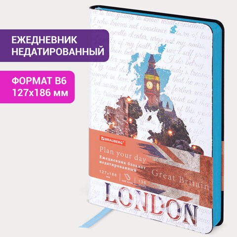 Ежедневник недатированный B6 (127х186 мм), BRAUBERG VISTA, под кожу, гибкий, 136 л., "Great Britain", 112108 112108 - фото 323395
