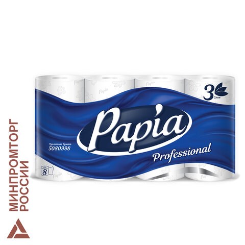 Бумага туалетная, спайка 8 шт., 3-слойная (8х17 м) Papia Professional, белая, 5080998 112141 - фото 323403