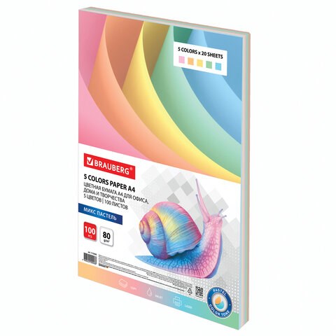 Бумага цветная BRAUBERG, А4, 80 г/м2, 100 л., (5 цветов х 20 листов), пастель, для офисной техники, 112460 112460 - фото 323464
