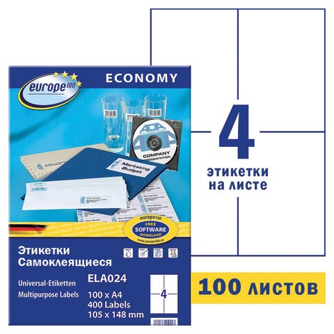 Этикетка самоклеящаяся 105х148 мм, 4 этикетки, белая, 70 г/м2, 100 л., Avery, Европа-100, ELA024 114306 - фото 323706