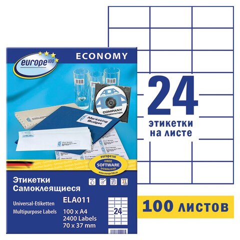 Этикетка самоклеящаяся 70х37 мм, 24 этикетки, белая, 70 г/м2, 100 л., Avery, Европа-100, ELA011 114307 - фото 323707