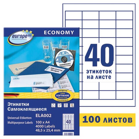Этикетка самоклеящаяся 48,5х25,4 мм, 40 этикеток, белая, 70 г/м2, 100 л., Avery, Европа-100, ELA002 114308 - фото 323708