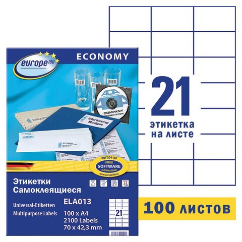 Этикетка самоклеящаяся 70х42,3 мм, 21 этикетка, белая, 70 г/м2, 100 л., Avery, Европа-100, ELA013 114309 - фото 323709