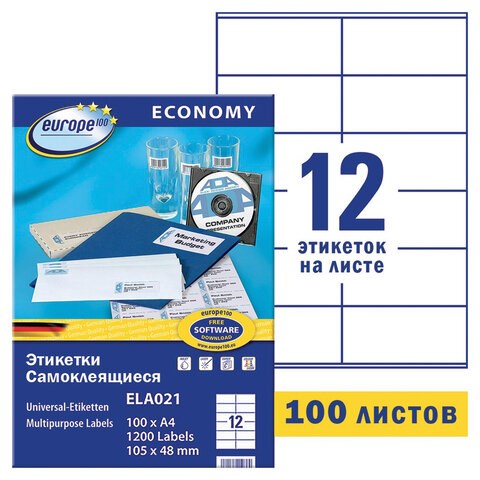 Этикетка самоклеящаяся 105х48 мм, 12 этикеток, белая, 70 г/м2, 100 л., Avery, Европа-100, ELA021 114313 - фото 323713