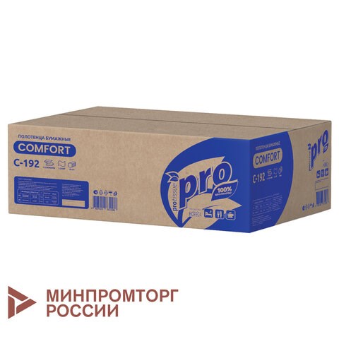 Полотенца бумажные 250 шт., PROtissue (H3) COMFORT, 1-слойные, белые, КОМПЛЕКТ 20 пачек, 22х21 см, V-сложение, С192, C192 114333